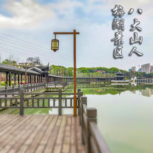 乡宁怎样与 720 全景团队保持良好的沟通？